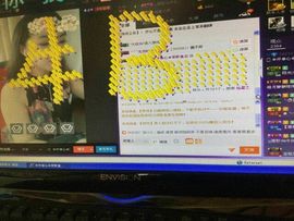 乌云密布851624主播照片
