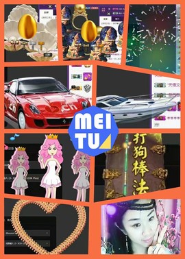 燕馨梦主播照片