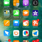 微信_9783086
