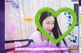 Ann薇薇主播照片