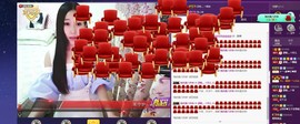 四川雨打湿了温州的夜主播照片