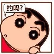 李默默__默宝