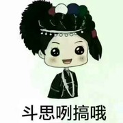 魅力小七妹海报