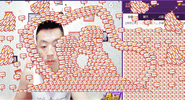 孤狼【独行】主播照片