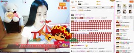 C_@欢喜*牡丹主播照片