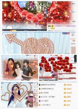 橙子江湖再见啦！主播照片