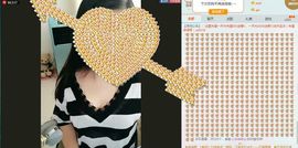 想吃肉没钱买主播照片