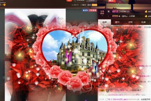 小混蛋豁牙宝宝的主播照片