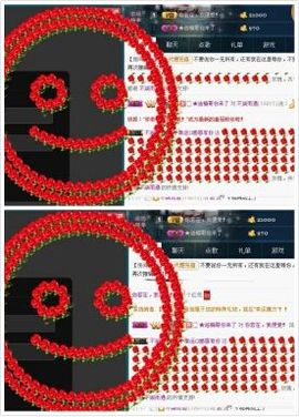 58426685主播照片
