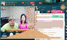 彪子✺小存折主播照片
