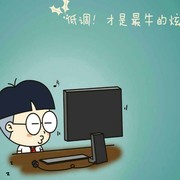 笛声悠扬0
