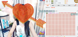 小小休息了主播照片