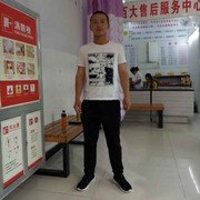 樊青松