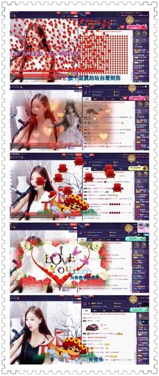 ℱ❀淡雅❤蛋蛋.主播照片