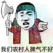 爱无明天