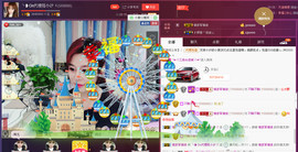 昵称违规，请重新修改主播照片