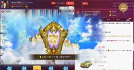 昵称违规，请重新修改主播照片