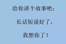 ✨玫瑰💃主播照片