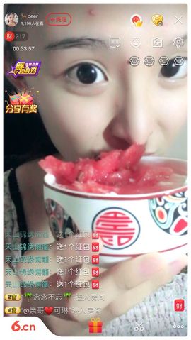 🦌deer主播照片