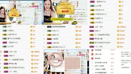 毛毛……主播照片