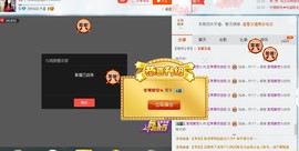 笑，聂倾城主播照片