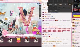 再见了12主播照片