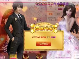 🎙千千👑紫霞殿主播照片