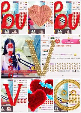 ℳ.休～*主播照片