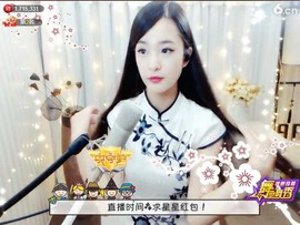 右手还是那个右手！！主播照片