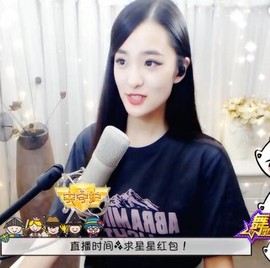 右手还是那个右手！！主播照片