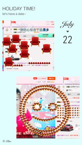 我的世界没有如果.主播照片