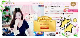 我的世界没有如果.主播照片