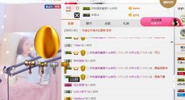 小艺停播主播照片
