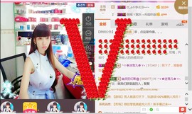 ╰ゞ✿迷雪儿✿ゞ╮主播照片