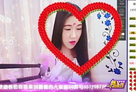 Ann薇薇主播照片