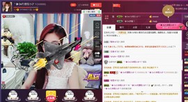 昵称违规，请重新修改主播照片