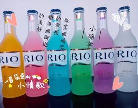 一生宠@落落💍主播照片