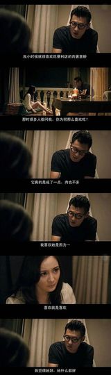 Zx萍砰-💥主播照片