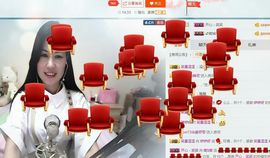 埊城小中医主播照片