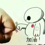 希望？k
