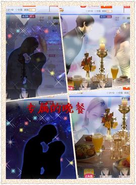 雨荨5198主播照片