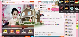 HLD★龙妹主播照片