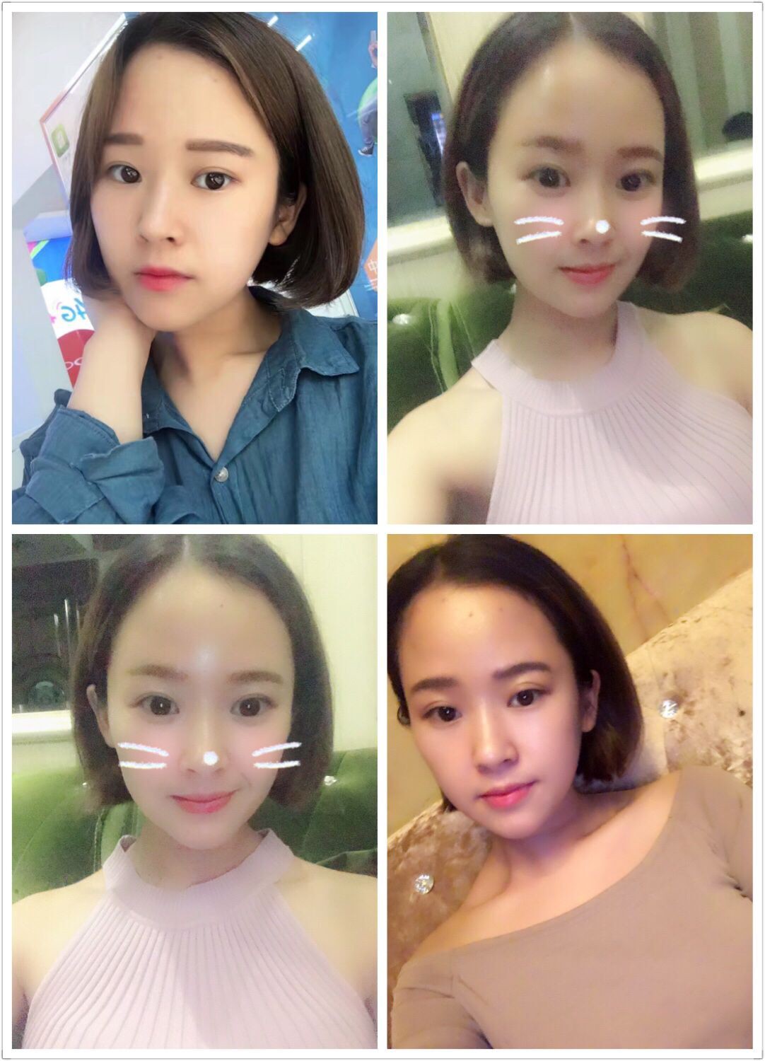 Fぃ牛奶丸子的主播照片