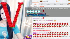 小小休息了主播照片