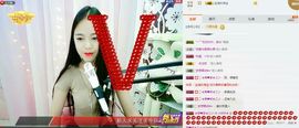 小轩轩☀主播照片