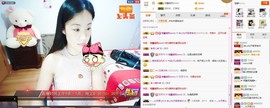 C_@欢喜*牡丹主播照片