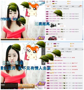 小梦梦19131主播照片