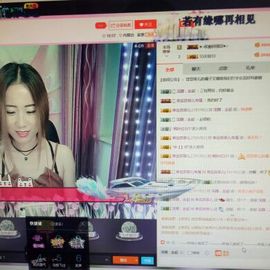 菲儿💅主播照片
