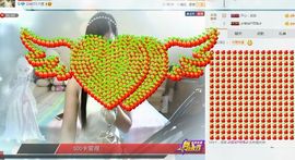 埊城小中医主播照片