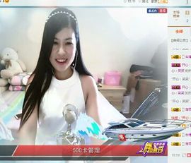 埊城小中医主播照片